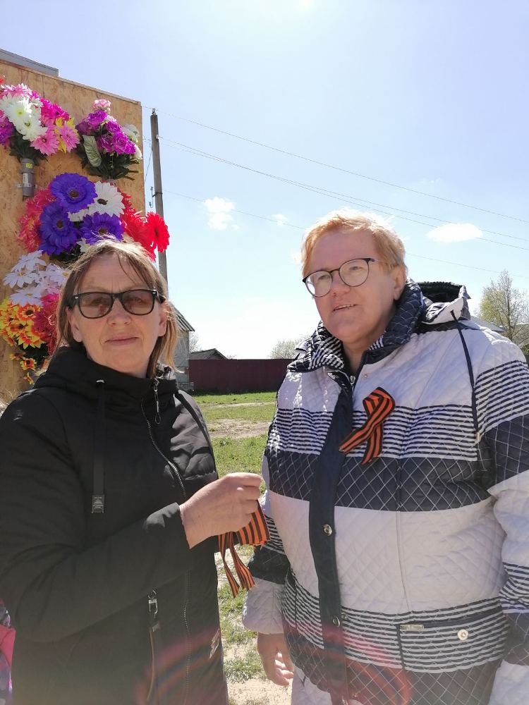 4 мая Харитоновский ДК КДЦ Остаповского сельского поселения присоединился к Всероссийской акции 